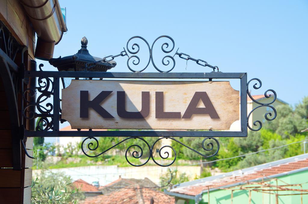 Kula Boutique Hotel Бар Экстерьер фото